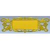 Барочный картуш - рамка STL для ЧПУ