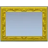 Классическая резная рамка - 3D модель STL для ЧПУ