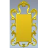 Rococo Rectangular Carved Frame STL
