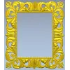Baroque Acanthus Frame - STL 3D model for CNC carving