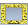 Baroque Acanthus Frame - STL 3D model for CNC carving