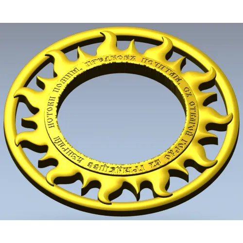 Solar Flame Ring - round decorative frame STL for CNC