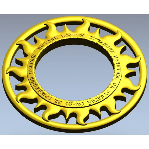 Solar Flame Ring - round decorative frame STL for CNC