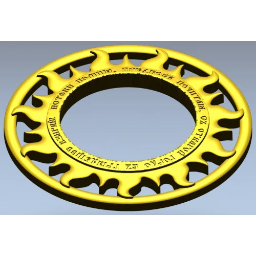 Solar Flame Ring - round decorative frame STL for CNC