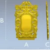 Рокайльная спинка с птицами - 3D модель STL для ЧПУ