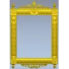 Византийский киот для ЧПУ - 3D модель STL