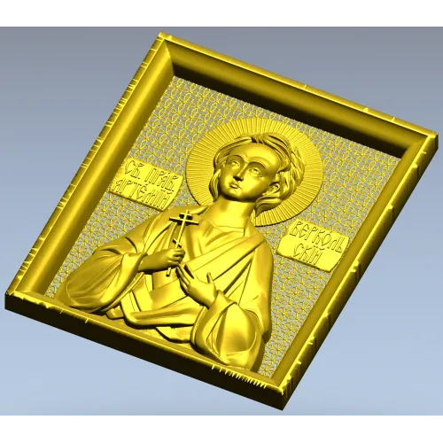 Икона Святой Артемий Веркольский - STL 3D модель для ЧПУ