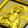 Икона Святой Артемий Веркольский - STL 3D модель для ЧПУ