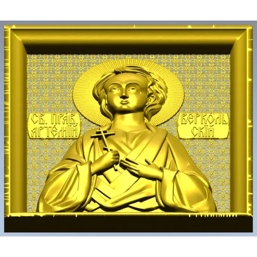 Икона Святой Артемий Веркольский - STL 3D модель для ЧПУ