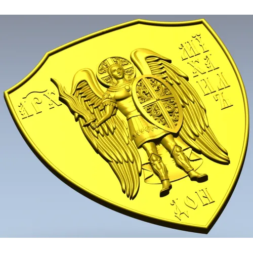 Archangel Michael shield - STL 3D model for CNC carving