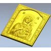 Богородица Одигитрия (Афонская) - 3D модель STL для ЧПУ