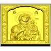 Богородица Одигитрия (Афонская) - 3D модель STL для ЧПУ