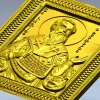 Игнатий Богоносец - 3D модель в формате STL для ЧПУ