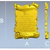 Свиток "Молитва о доме" - 3D модель STL для ЧПУ