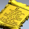 Панно "Свиток благословения" - 3D STL модель для ЧПУ