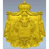 Царский герб в мантии - 3D модель STL для ЧПУ