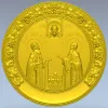 Медальон "Пётр и Феврония" - stl модель для ЧПУ