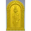 Saint Maximus Icon STL - 3D model for CNC carving
