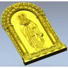 Saint Maximus Icon STL - 3D model for CNC carving