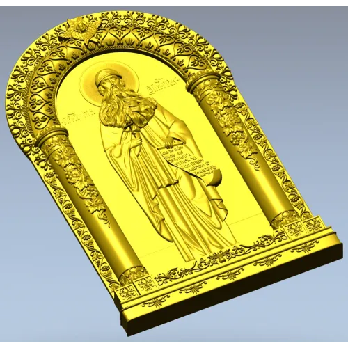 Saint Maximus Icon STL - 3D model for CNC carving