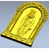 Saint Maximus Icon STL - 3D model for CNC carving