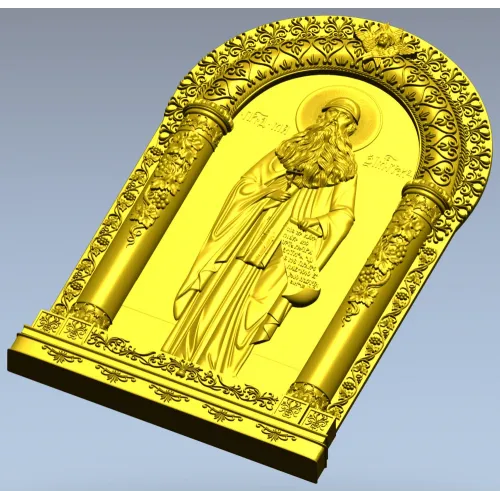 Saint Maximus Icon STL - 3D model for CNC carving
