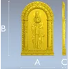 Saint Maximus Icon STL - 3D model for CNC carving
