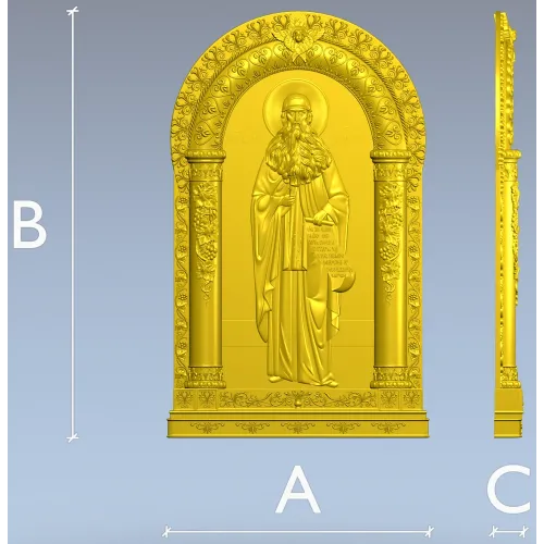 Saint Maximus Icon STL - 3D model for CNC carving