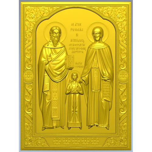 Икона святых Рафаила, Николая и Ирины - STL 3D модель для ЧПУ