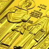 Икона святых Рафаила, Николая и Ирины - STL 3D модель для ЧПУ