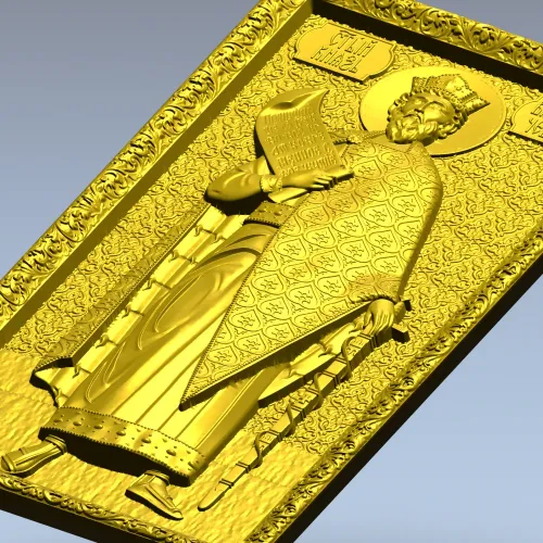 Князь Вячеслав Чешский - 3D модель (STL) для ЧПУ