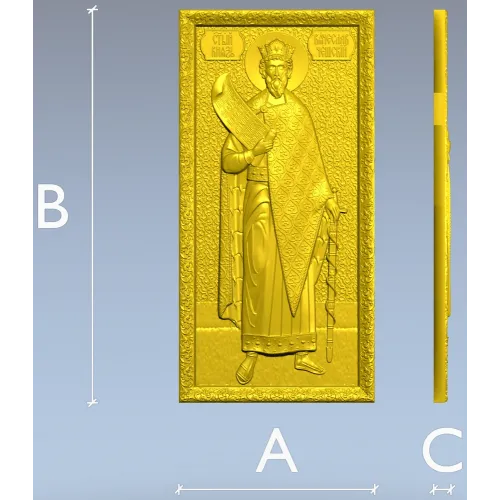 Князь Вячеслав Чешский - 3D модель (STL) для ЧПУ