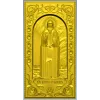 Икона преподобного Никиты Столпника - STL 3D модель для ЧПУ