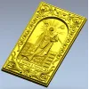 Panagia and Gorgona - high-relief religious panel STL for CNC