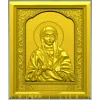 STL модель иконы Святой Великомученицы Марины для ЧПУ