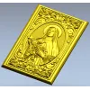 Святая Тереза из Лизьё - 3D модель STL для ЧПУ