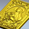 Святая Тереза из Лизьё - 3D модель STL для ЧПУ