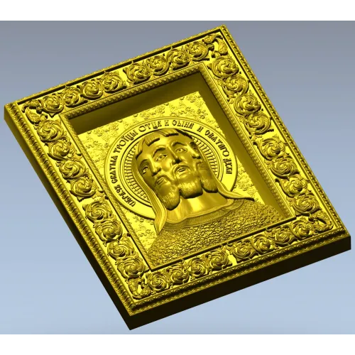 Holy Trinity Icon - 3D STL Panel for CNC