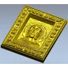 Holy Trinity Icon - 3D STL Panel for CNC