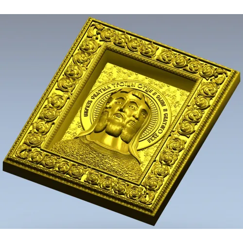 Holy Trinity Icon - 3D STL Panel for CNC