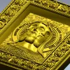 Holy Trinity Icon - 3D STL Panel for CNC