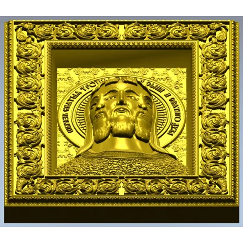 Holy Trinity Icon - 3D STL Panel for CNC
