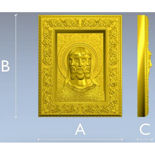 Holy Trinity Icon - 3D STL Panel for CNC