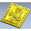 Икона Святой Валентин - 3D модель STL для ЧПУ