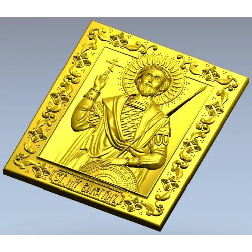 Икона Святой Валентин - 3D модель STL для ЧПУ