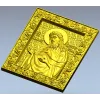 Икона "Святой Иоанн Креститель" - 3D модель STL для ЧПУ