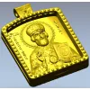 Икона Николай Чудотворец - 3D модель STL для ЧПУ