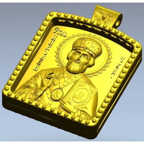 Икона Николай Чудотворец - 3D модель STL для ЧПУ