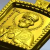 Икона Николай Чудотворец - 3D модель STL для ЧПУ