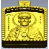 Икона Николай Чудотворец - 3D модель STL для ЧПУ